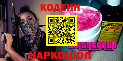 крисы Бугуруслан