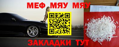 дмт Бузулук