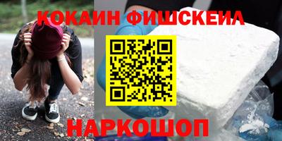 амфетамин Будённовск