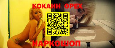 дмт Бузулук
