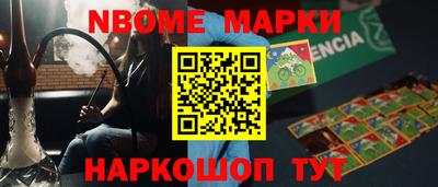 амфетамин Будённовск