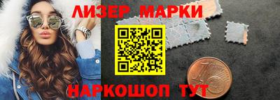 амфетамин Будённовск