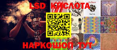 дмт Бузулук
