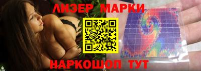 амфетамин Будённовск