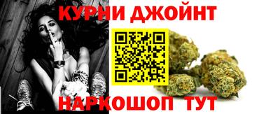 амфетамин Будённовск