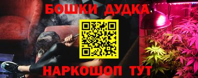 крисы Бугуруслан