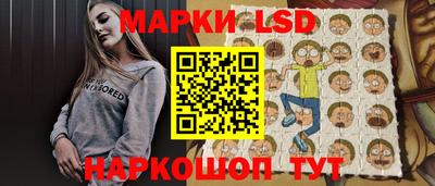 крисы Бугуруслан