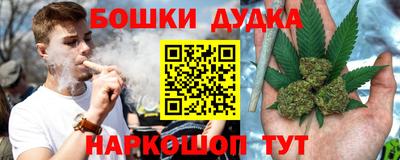 крисы Бугуруслан