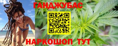 дмт Бузулук
