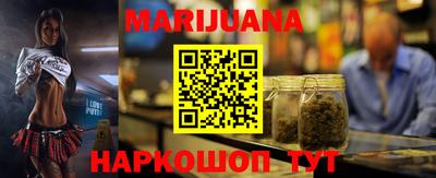 крисы Бугуруслан