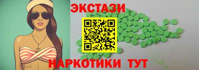 дмт Бузулук
