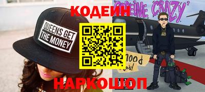 дмт Бузулук