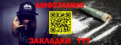 дмт Бузулук