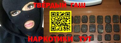 крисы Бугуруслан