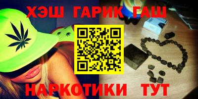 амфетамин Будённовск
