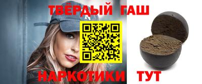 амфетамин Будённовск