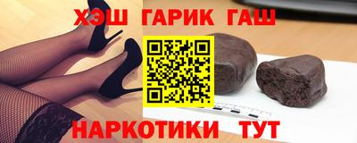 дмт Бузулук