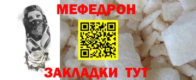 дмт Бузулук