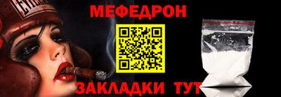 амфетамин Будённовск