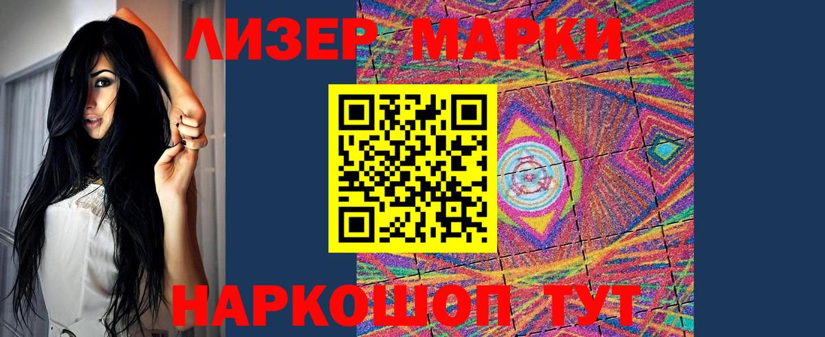 LSD-25 экстази ecstasy  Вход с VPN  Лсд 25 экстази ecstasy  Семилуки 